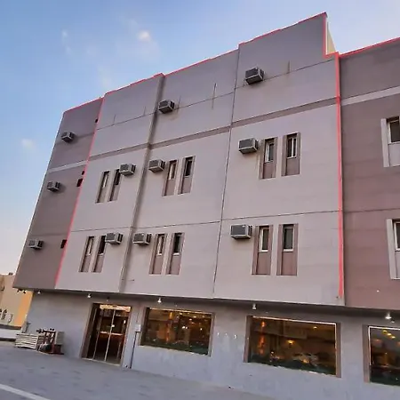 Rokn Al Omor Apartments - Al Falah